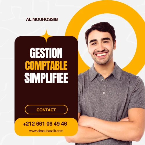🧾 Gestion comptable simplifiée